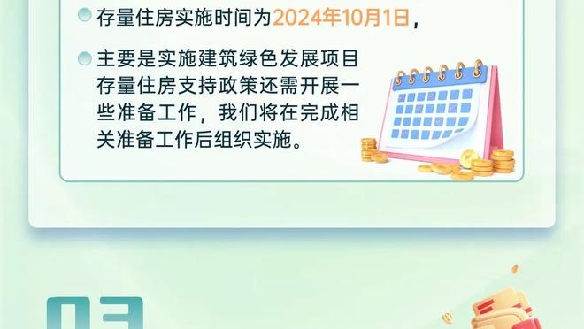 开云官方网址截图0